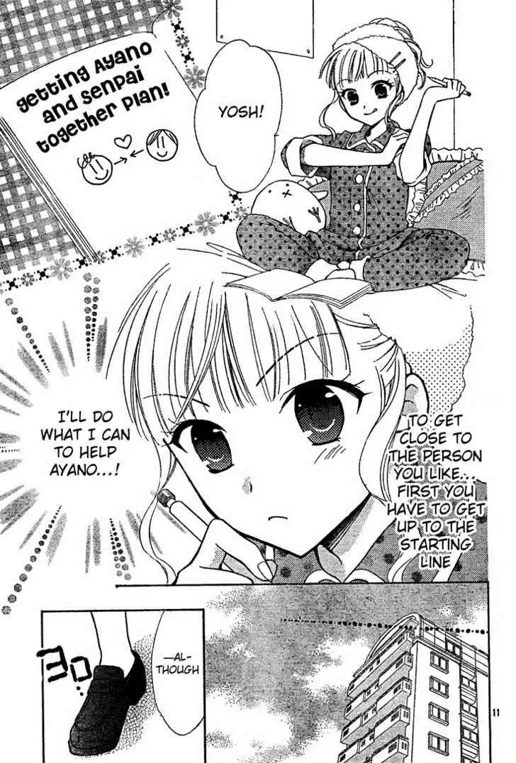 Hatsukoi Lunch Box Chapter 2 11